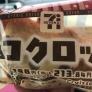 ヒメ日記 2025/07/11 14:33 投稿 めい 三重松阪ちゃんこ