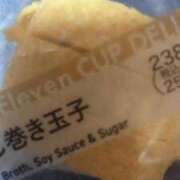 ヒメ日記 2025/08/28 16:53 投稿 めい 三重松阪ちゃんこ