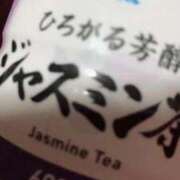 ヒメ日記 2025/09/01 22:03 投稿 めい 三重松阪ちゃんこ