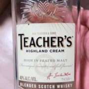 ヒメ日記 2025/09/14 20:09 投稿 めい 三重松阪ちゃんこ