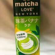 ヒメ日記 2025/09/19 23:43 投稿 めい 三重松阪ちゃんこ