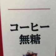ヒメ日記 2025/09/25 08:53 投稿 めい 三重松阪ちゃんこ