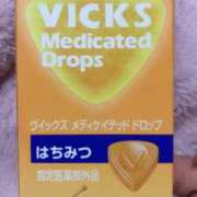 ヒメ日記 2025/10/15 16:33 投稿 めい 三重松阪ちゃんこ