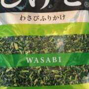 ヒメ日記 2025/10/17 16:33 投稿 めい 三重松阪ちゃんこ