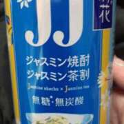ヒメ日記 2025/10/20 08:53 投稿 めい 三重松阪ちゃんこ