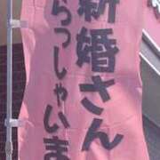 ヒメ日記 2025/11/29 07:43 投稿 めい 三重松阪ちゃんこ