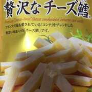 ヒメ日記 2025/11/29 21:33 投稿 めい 三重松阪ちゃんこ