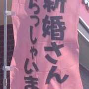 ヒメ日記 2025/12/02 09:33 投稿 めい 三重松阪ちゃんこ