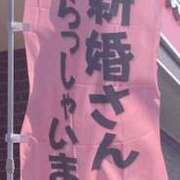 ヒメ日記 2025/12/30 21:16 投稿 めい 三重松阪ちゃんこ