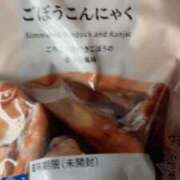 ヒメ日記 2026/01/04 20:13 投稿 めい 三重松阪ちゃんこ