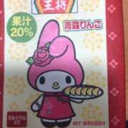 ヒメ日記 2026/01/15 08:33 投稿 めい 三重松阪ちゃんこ