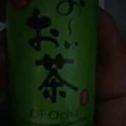 ヒメ日記 2026/01/20 00:33 投稿 めい 三重松阪ちゃんこ