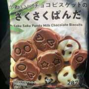 ヒメ日記 2026/01/30 16:23 投稿 めい 三重松阪ちゃんこ