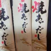 ヒメ日記 2026/01/31 16:33 投稿 めい 三重松阪ちゃんこ