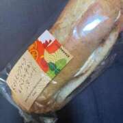 ヒメ日記 2026/02/03 16:33 投稿 めい 三重松阪ちゃんこ