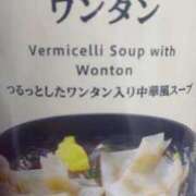 ヒメ日記 2026/02/22 23:53 投稿 めい 三重松阪ちゃんこ