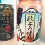 ヒメ日記 2025/06/04 20:34 投稿 Sana 濃密バブルSPA VIP