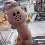 ヒメ日記 2025/03/10 21:56 投稿 ナナミ チューリップ福井本館