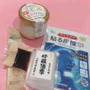 ナナミ 🍮🍮🍮 チューリップ福井本館