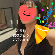 ヒメ日記 2025/03/12 05:17 投稿 野中さとみ ワイフコレクション