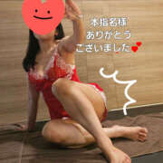 ヒメ日記 2025/03/12 23:15 投稿 野中さとみ ワイフコレクション