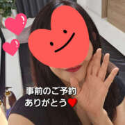 ヒメ日記 2025/04/07 06:33 投稿 野中さとみ ワイフコレクション