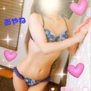 ヒメ日記 2025/03/02 10:02 投稿 綾音 高崎人妻城