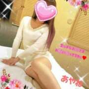 ヒメ日記 2025/03/04 16:30 投稿 綾音 高崎人妻城