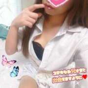 ヒメ日記 2025/12/03 10:01 投稿 綾音 高崎人妻城