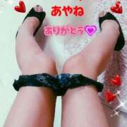 ヒメ日記 2025/12/05 22:02 投稿 綾音 高崎人妻城