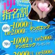 ヒメ日記 2025/12/11 17:07 投稿 きこ♡10代経験極少♡美女 ラブチャンス(福岡)