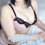 ヒメ日記 2025/02/27 12:15 投稿 ことは Masquerade(マスカレード)