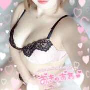 ヒメ日記 2025/03/01 02:15 投稿 ことは Masquerade(マスカレード)