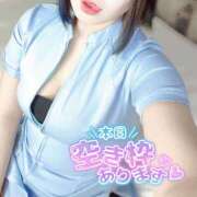 ヒメ日記 2025/03/01 07:30 投稿 ことは Masquerade(マスカレード)