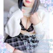 ヒメ日記 2025/03/03 17:45 投稿 ことは Masquerade(マスカレード)