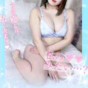 ヒメ日記 2025/03/05 11:45 投稿 ことは Masquerade(マスカレード)