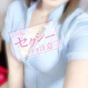 ヒメ日記 2025/03/08 18:16 投稿 ことは Masquerade(マスカレード)