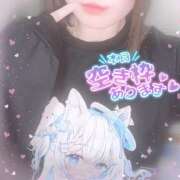 ヒメ日記 2025/03/09 17:15 投稿 ことは Masquerade(マスカレード)