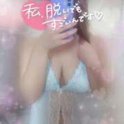 ヒメ日記 2025/03/11 07:45 投稿 ことは Masquerade(マスカレード)