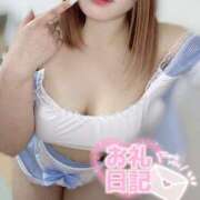 ヒメ日記 2025/04/30 16:45 投稿 ことは Masquerade(マスカレード)