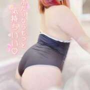 ヒメ日記 2025/05/16 16:15 投稿 ことは Masquerade(マスカレード)