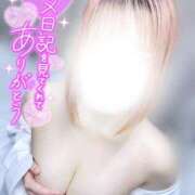 ヒメ日記 2025/07/29 18:15 投稿 ことは Masquerade(マスカレード)