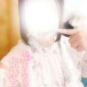 ヒメ日記 2025/11/23 20:02 投稿 ことは Masquerade(マスカレード)