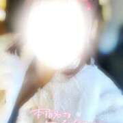 ヒメ日記 2025/11/24 13:15 投稿 ことは Masquerade(マスカレード)