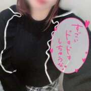 ヒメ日記 2025/11/24 20:15 投稿 ことは Masquerade(マスカレード)