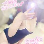 ヒメ日記 2025/11/25 16:15 投稿 ことは Masquerade(マスカレード)