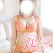 ヒメ日記 2025/11/29 16:15 投稿 ことは Masquerade(マスカレード)