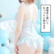 ヒメ日記 2025/12/01 18:15 投稿 ことは Masquerade(マスカレード)