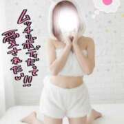 ヒメ日記 2025/12/15 12:15 投稿 ことは Masquerade(マスカレード)