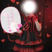 ヒメ日記 2025/12/17 21:18 投稿 ことは Masquerade(マスカレード)